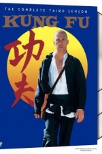 kung fu tv poster